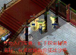 ű䣺̽ؾأȨսɳ