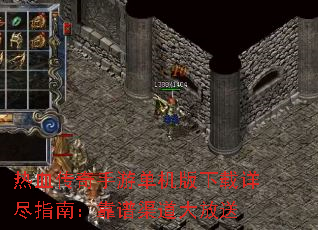 Ѫε꾡ָϣ