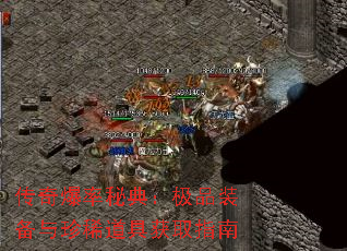 汬ص䣺Ʒװϡ߻ȡָ
