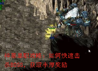 ĹְԣοٻɱBOSSȡ