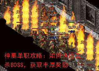 ĹְԣοٻɱBOSSȡ