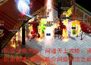 ̽½ʵϹԣڣʶ귨֮