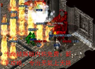 ƽڹѣֹԣר·