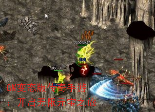 GM̬洫ΣԪ֮