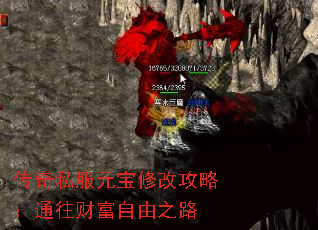 ˽Ԫ޸ĹԣͨƸ֮·