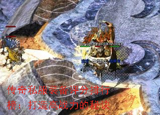 ˽װа񣺴սؾ