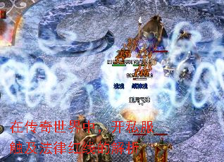 ڴУ˽ɺߵĽ