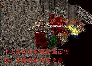 ʮ񼶹ŷ续ʻ洫棬˭Ĵ֮