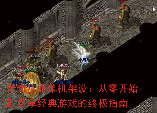˽裺㿪ʼϷռָ