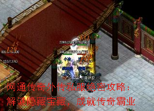 ͨ⴫˽ܹԣرأɾʹҵ
