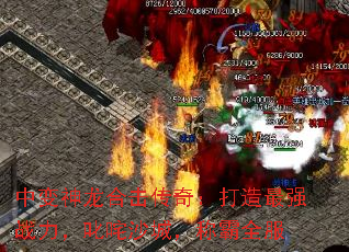 бϻ棺ǿս߳ɳǣưȫ