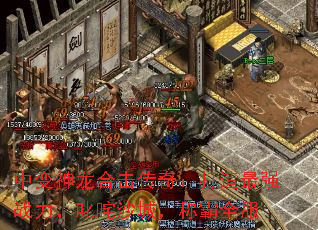 бϻ棺ǿս߳ɳǣưȫ