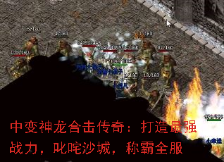 бϻ棺ǿս߳ɳǣưȫ