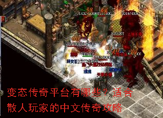 ̬ƽ̨ЩʺɢҵĴ湥