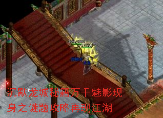 ĬؼǧӰ֮⹥ֽ