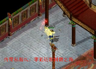 ˽OLư֮·