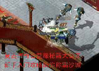 Ŵ湫ؼ󹫿Źưɳ