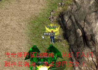 שսԣŵװսɳͿ֮