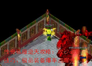 ˽칥ԣɳʤɡƷװʵع