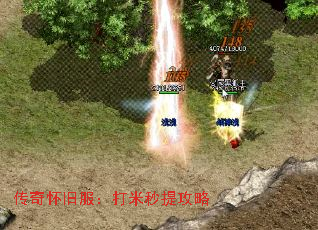 滳ɷṥ