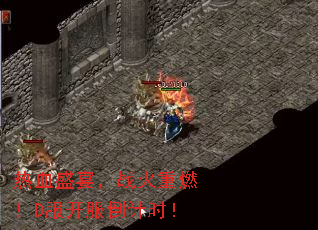 Ѫʢ磬սȼDʱ