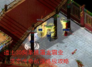 ʿ30ҵ̬˽ռ
