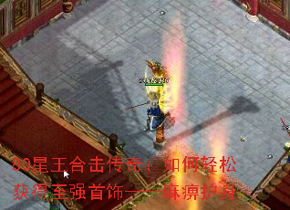 80ϻ棺ɻǿΡԻ