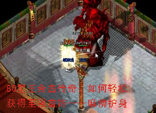 80ϻ棺ɻǿΡԻ