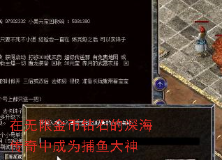 ޽ʯгΪ