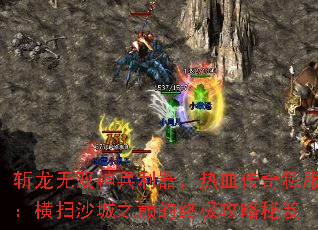 ն˫Ѫ˽ɨɳ֮۵ռ