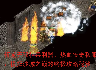 ն˫Ѫ˽ɨɳ֮۵ռ