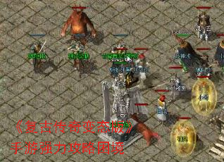 Ŵ̬桷ǿ