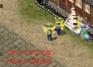 Ŵ̬桷ǿ