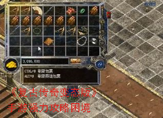 Ŵ̬桷ǿ