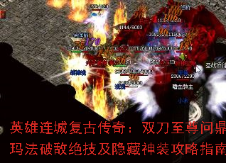 ӢǸŴ棺˫ʶ귨Ƶоװָ