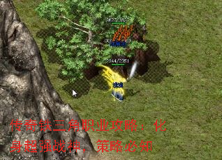 ְҵԣǿս񣬲Ա֪