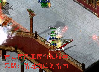 ƴѪ˽ƻ棺̤۷ָ