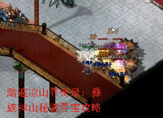 ̤ɽѰ¼ɽؾѰ