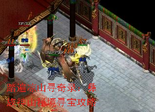 ̤ɽѰ¼ɽؾѰ