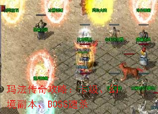 귨湥ԣþBOSSɱ