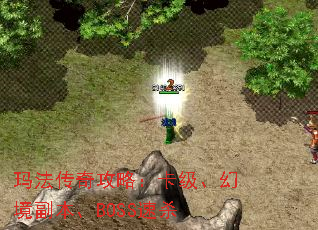 귨湥ԣþBOSSɱ