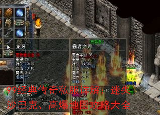 99䴫˽⣺ʧɳͿˡ߱ͼԴȫ