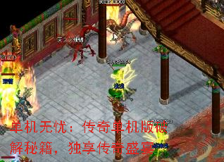 ǣ浥ƽؼʢ