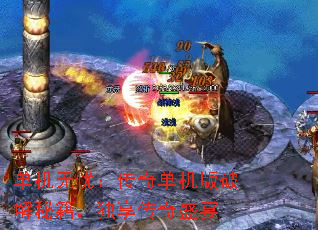 ǣ浥ƽؼʢ