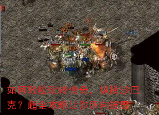 ת棬ݺɳͿˣȫ
