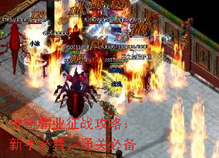 ҵսԣֱؿͨرر