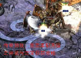 Ϸְ̬޼֮װ뷨ȡ