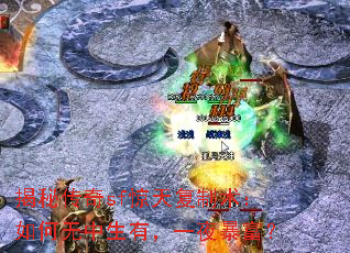 شsf츴Уһҹ