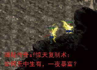 شsf츴Уһҹ