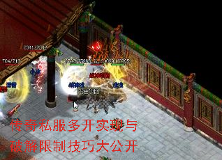˽࿪ʵƽƼɴ󹫿
